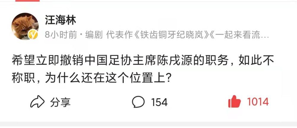 王晶发布林峯造型照王晶力挺林峯，首先称赞他在五个月的拍摄中没有让人失望，“百分之九十的武打都亲自演出